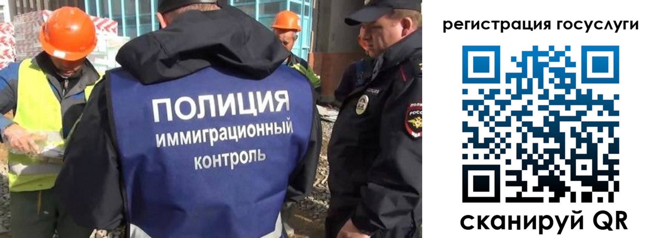 временная регистрация надежно в Мамадыше