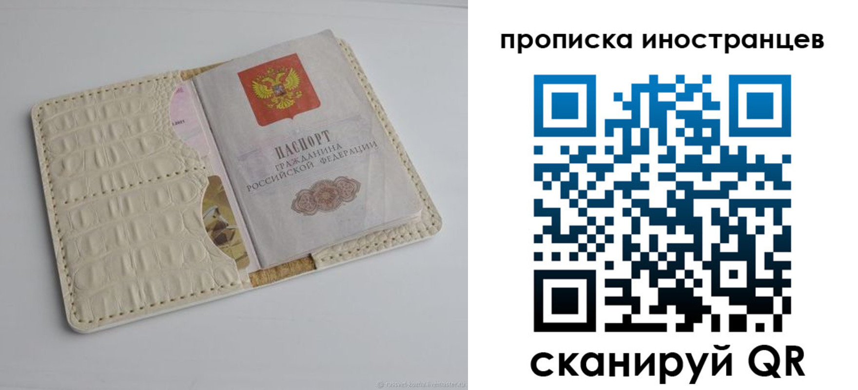 найти адрес прописки в Мамадыше